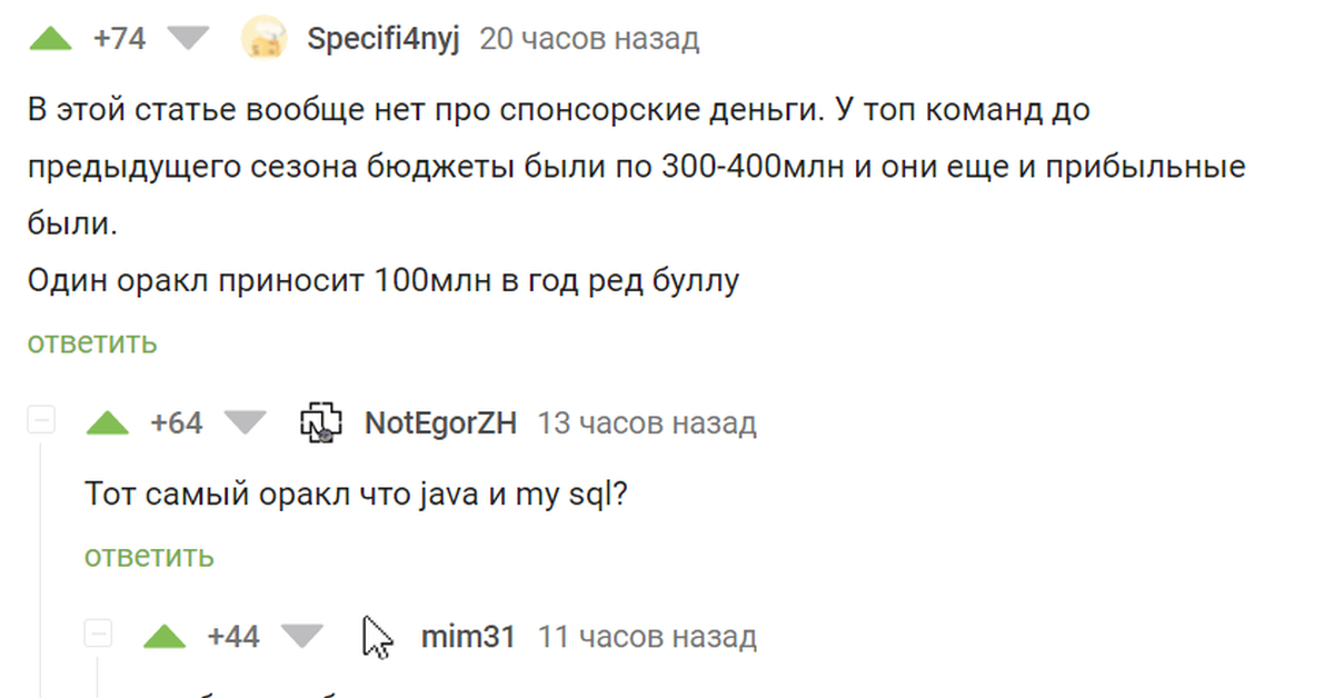 Приложение где одно фото перетекает в другое