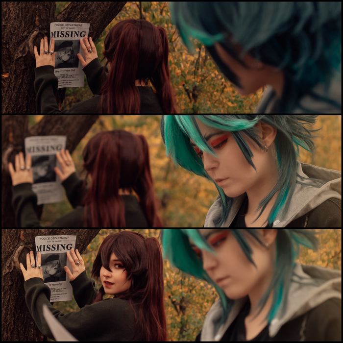 Продолжение истории