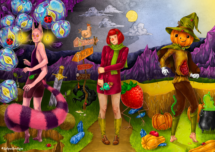   2012  , Digital, ,  , Photoshop