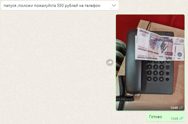 ������ ���������� �� ������ ���������