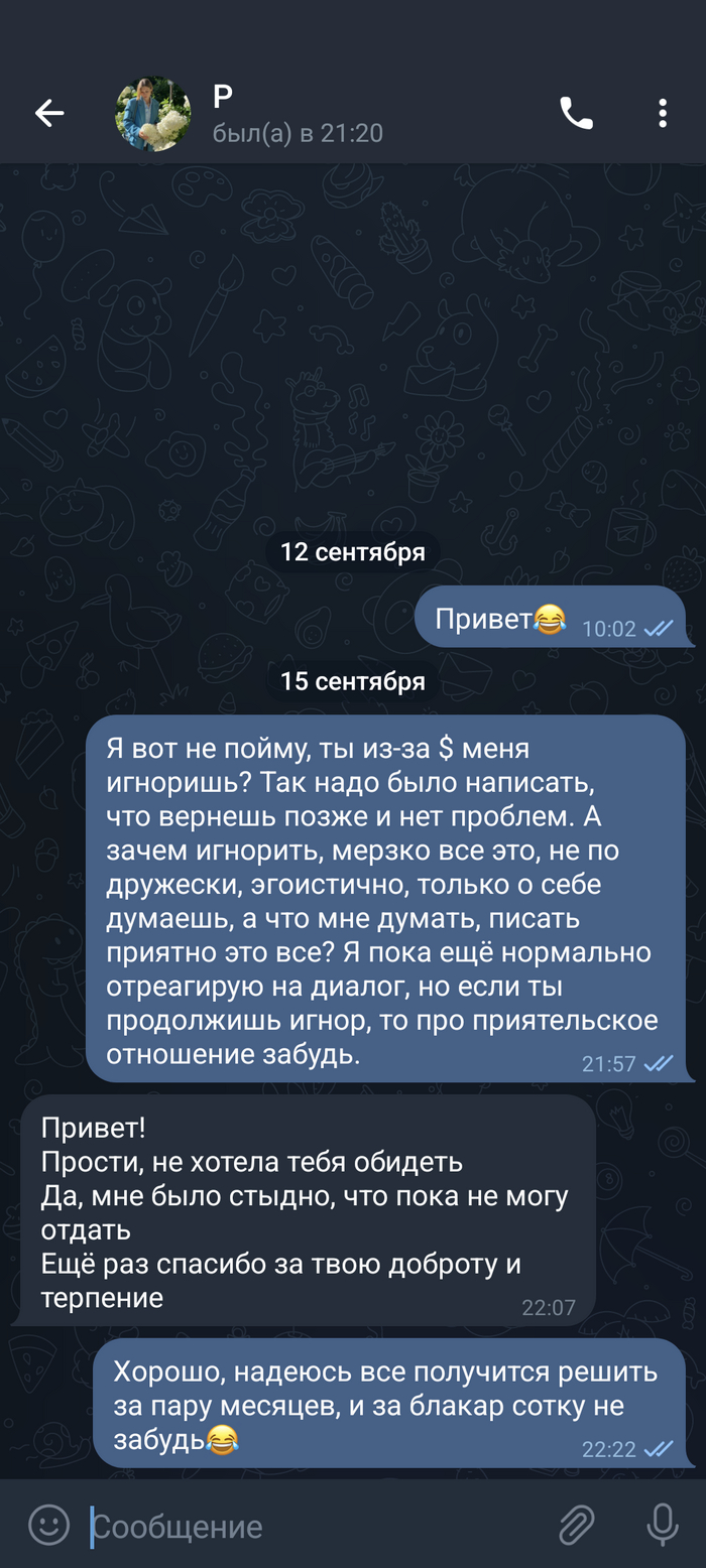 ����� Instagram ������ �����