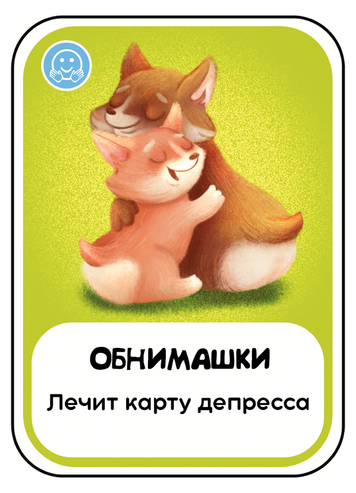 ��������� ����� ���������� ���� "������"