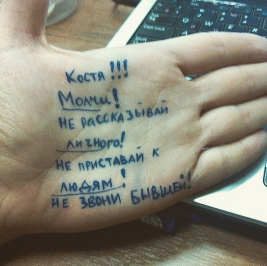 Теперь можно идти бухать