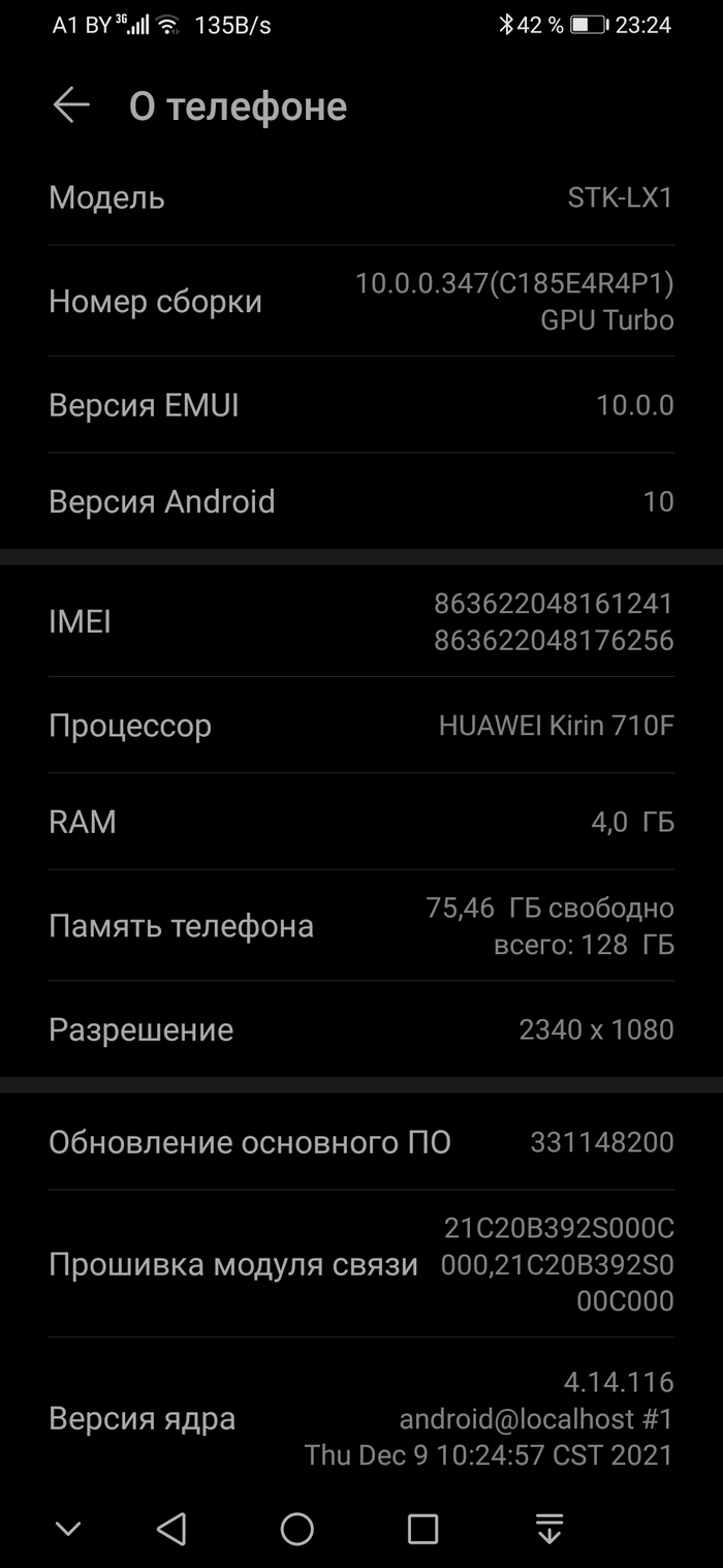 Honor 9x  emui 12 Honor 9, Honor, 