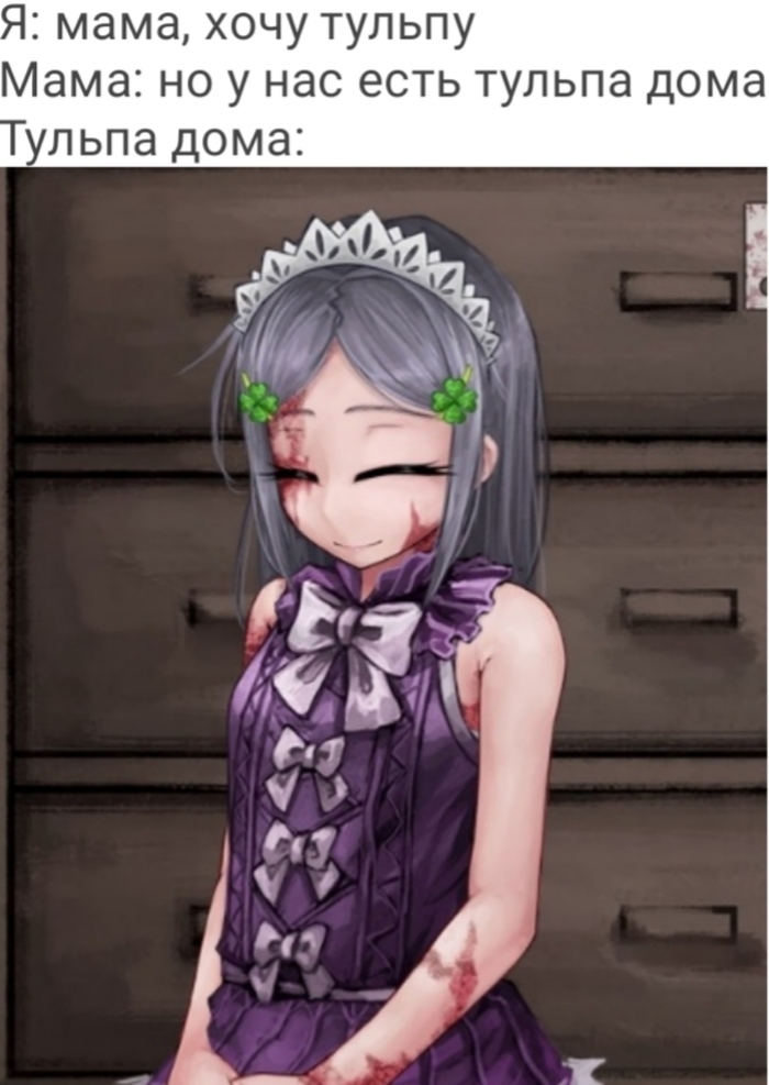 ()  