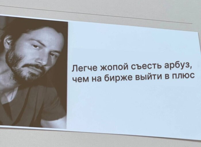 � �� ���������