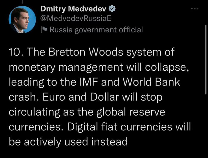 Параллельная реальность?