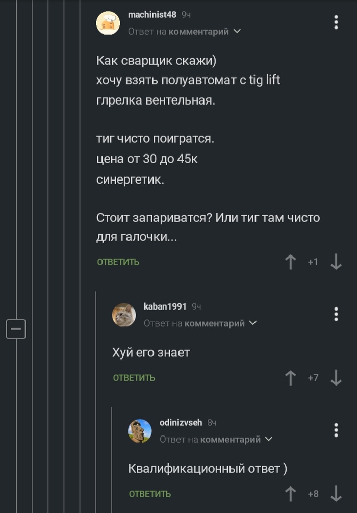 �������� ������������ ������ ����