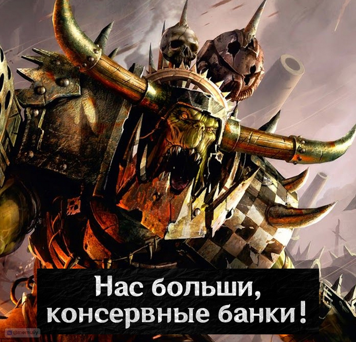    Warhammer 40k, Wh humor,   , , , Ultramarines