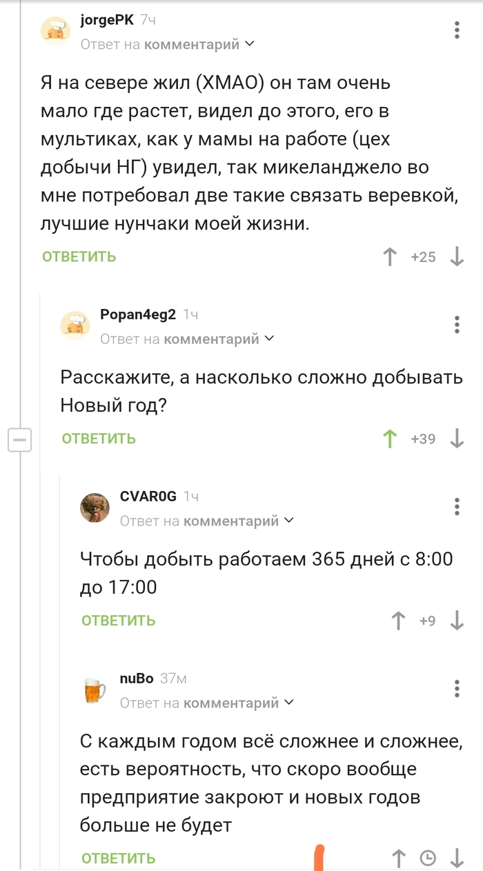 �� ������ ����������� �� ������ �� �����������!)
