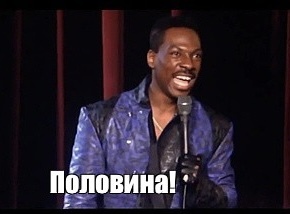  Lutch     ? , , , , ,  (), ,   