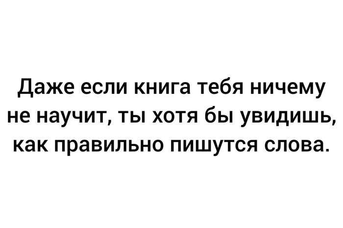  !