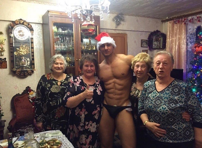 С Наступающим!