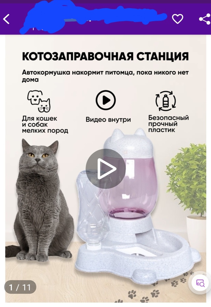 Боги маркетинга