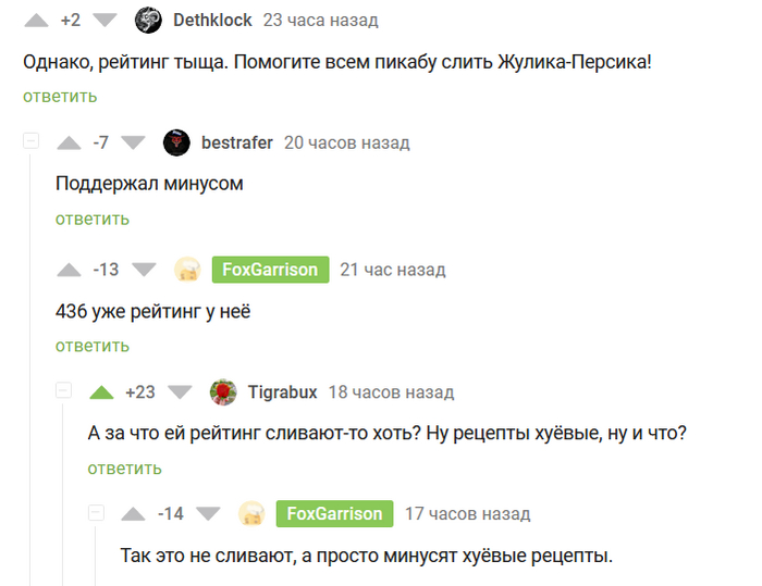 , ,  ,   , , , , 