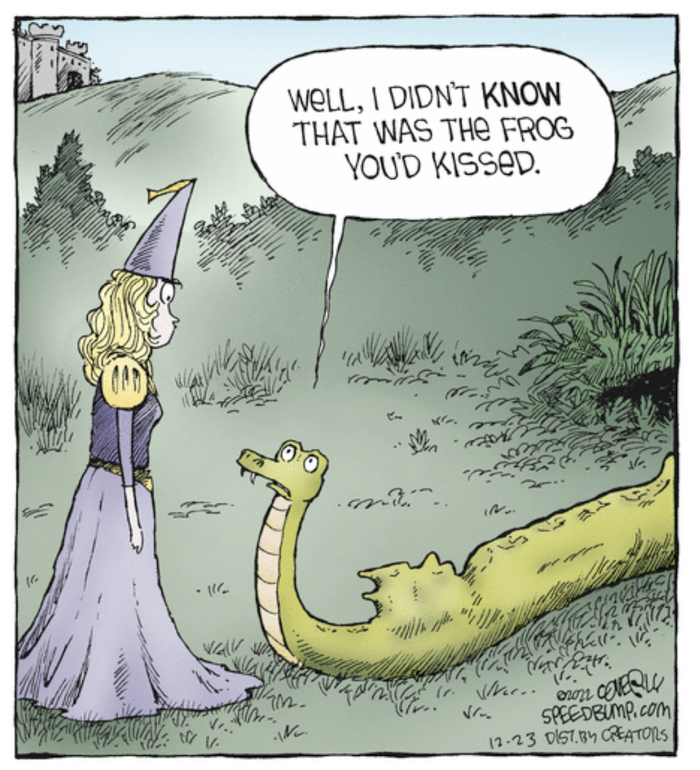 Неловко получилось