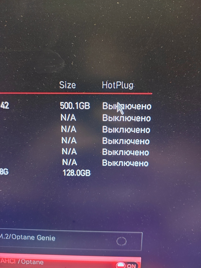 ПК после сборки запускается, автоматически выбрасывает в биос, помогите ...