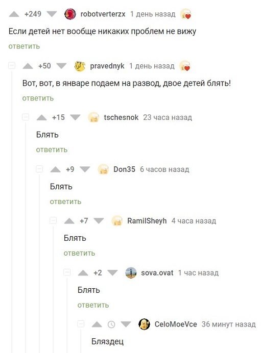    ,   , ,  ( ),  