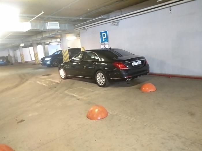 ������� 2�