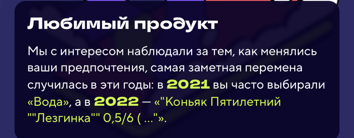   2021  2022  , , 2022