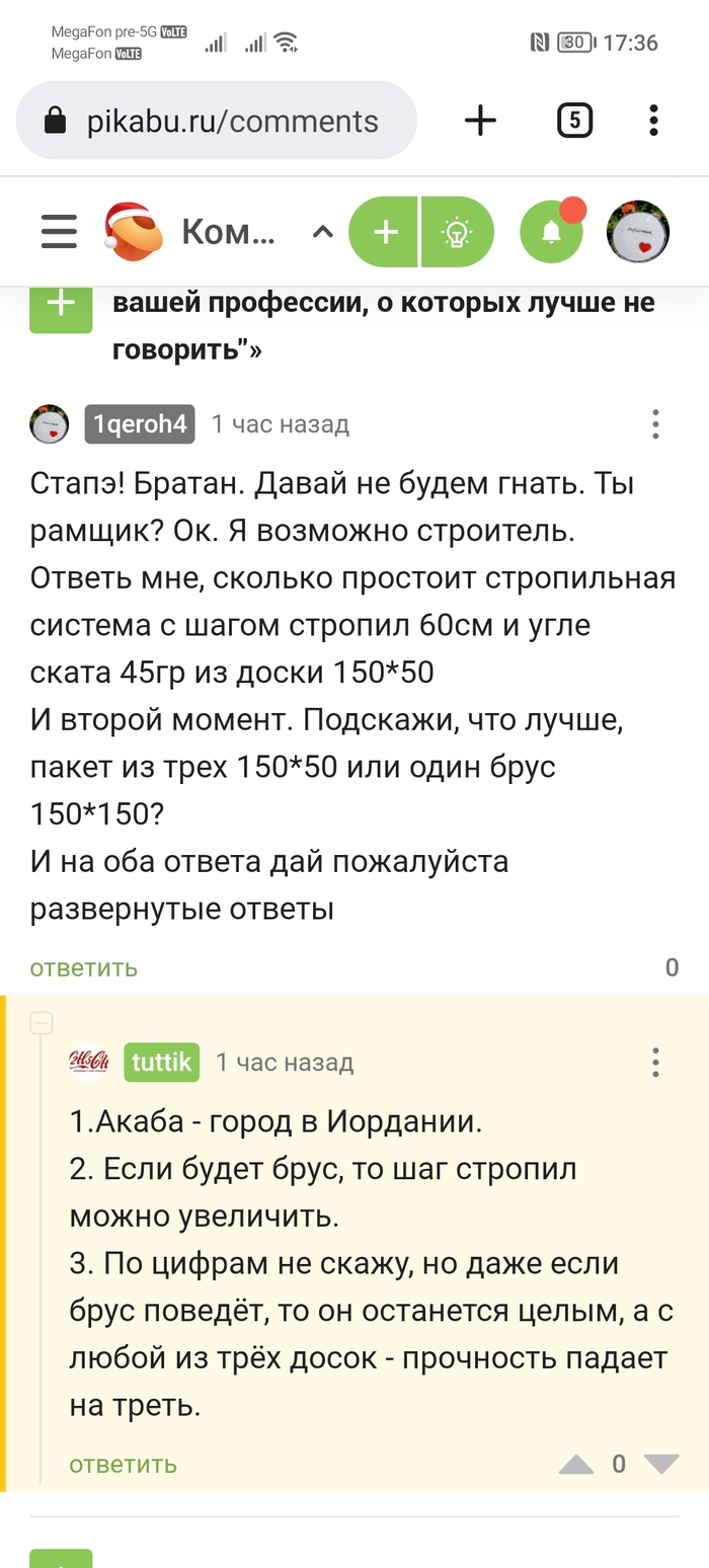 ����� ���������������� ��������� ���������.�