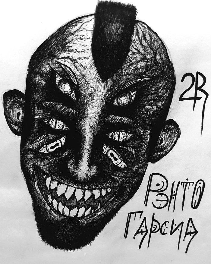   , 2rbina 2rista, 