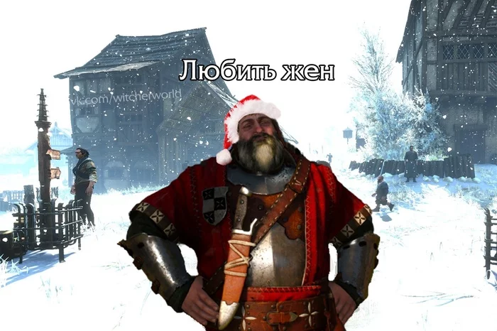 Witcher 3 Take The Rose Or Not Reddit