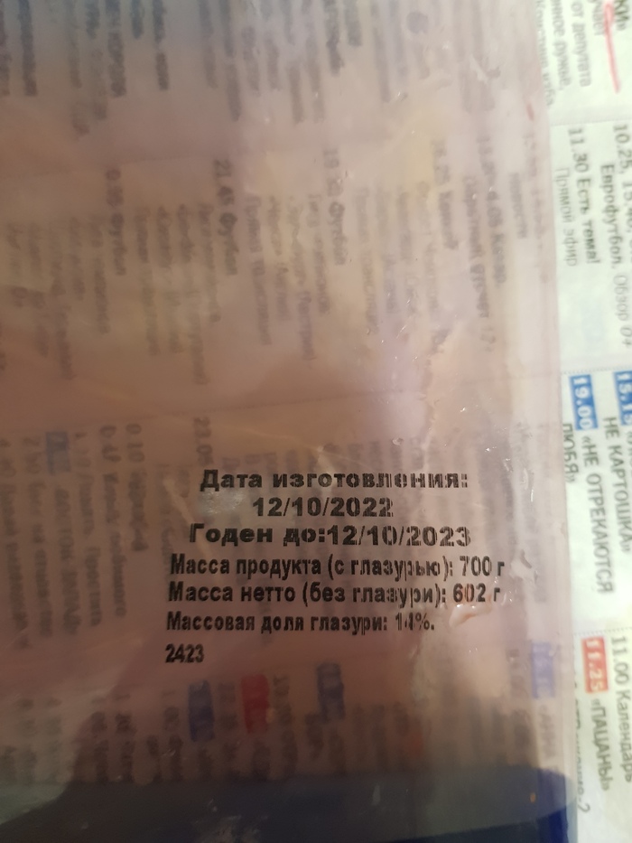    , , , , 