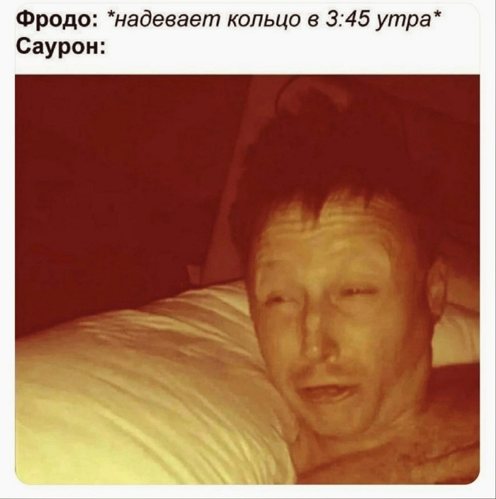 Не даёт спать