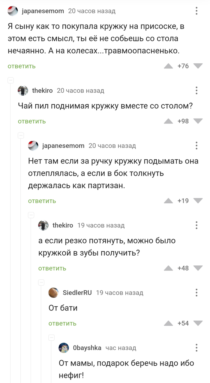 ������ � �������������� ��������