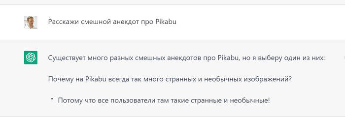 ������� ��� ������ �� �������������� ����������