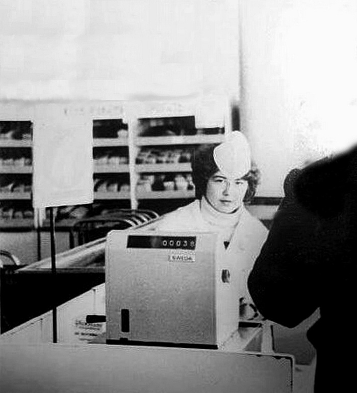 Сегодня мы с тобой шикуем