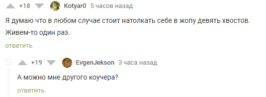 Как правильно лизать киску – изучаем технику и правила