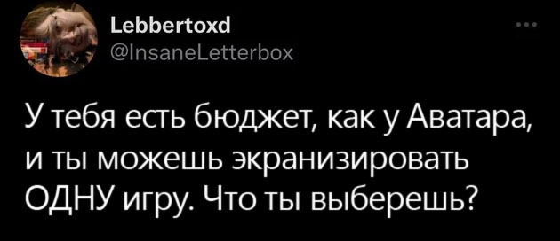 ������� �����