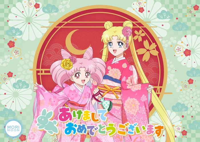   2023 ! , Anime Art, , , , Sailor Moon, Sailor Moon Crystal, Tsukino Chibiusa, Tsukino Usagi