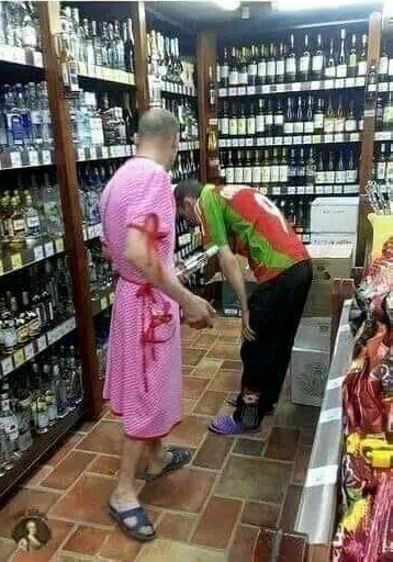 Когда вино-водочный рядом с домом