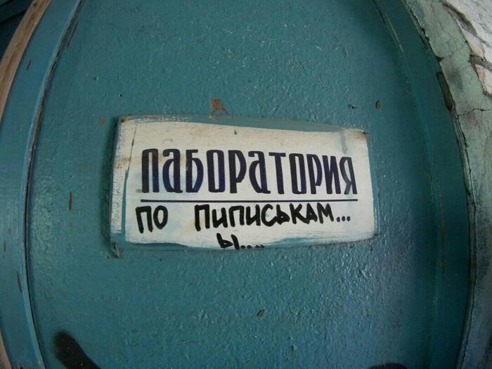 ����� � ����������� �����������