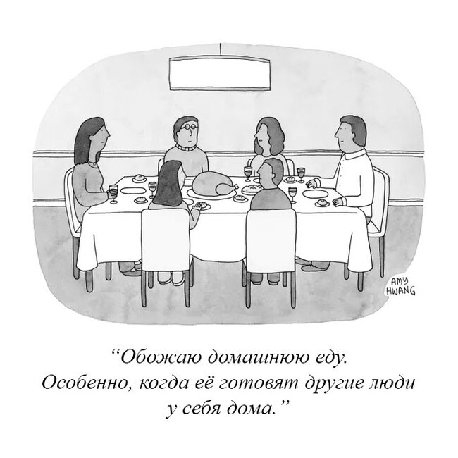   .     , The New Yorker, 