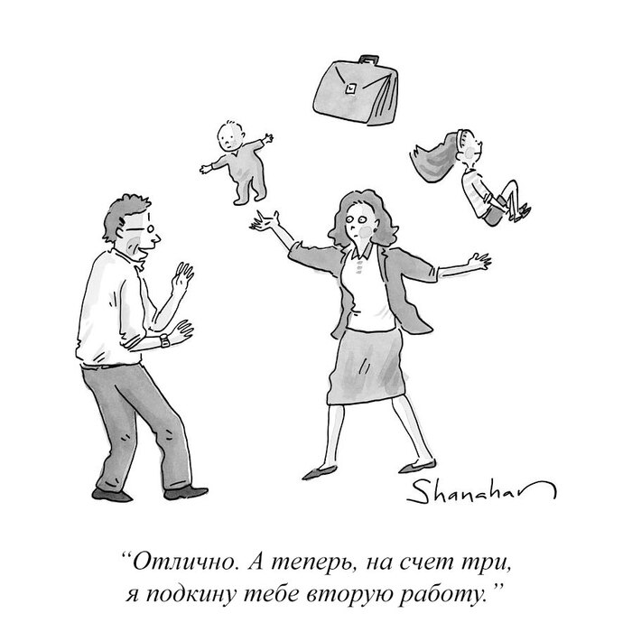    ,  , The New Yorker, 