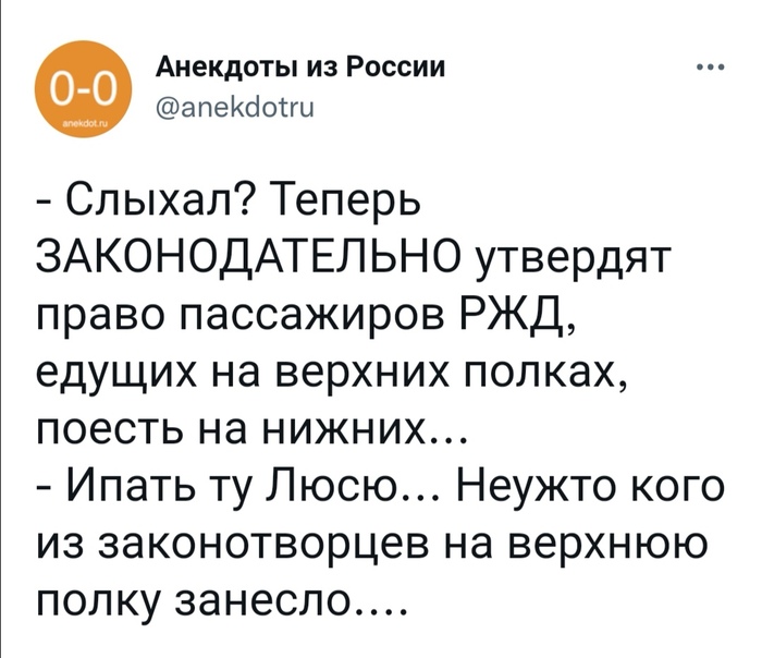 ������ ������� ������� � ���� ����