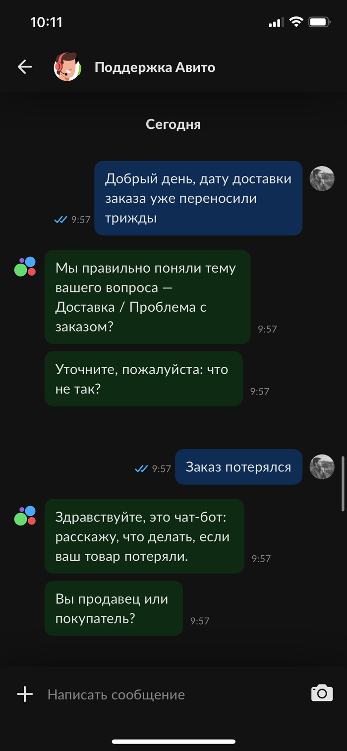   x Exmail    , ,   ,  , ,  , , 
