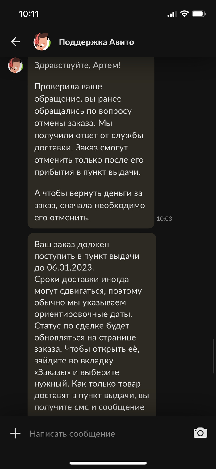  x Exmail    , ,   ,  , ,  , , 