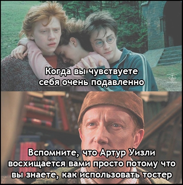 Не хочу хвастаться, но у меня есть резиновые галоши