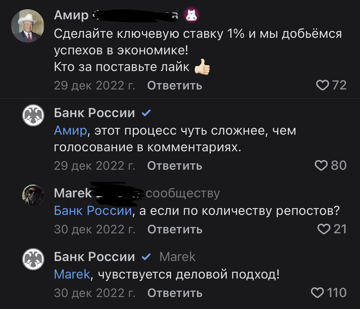 ���� ������, �� ����!