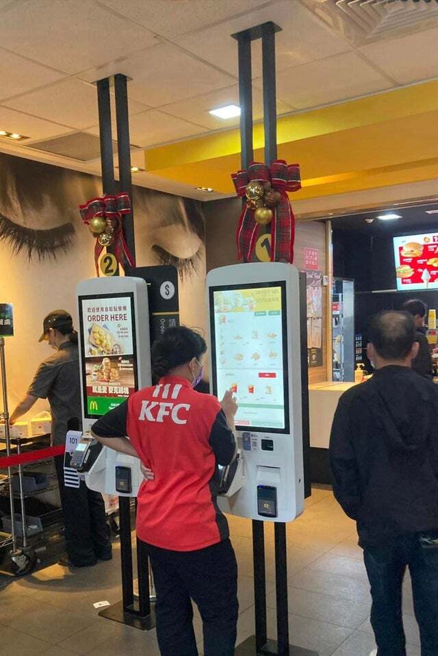    , KFC