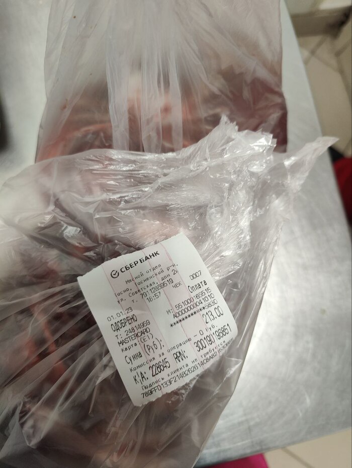 Трачу ваши донаты на котиков. Сухой корм, натуралка для дачных стерилизованных кошек, глистогонное, стерилизация Кот, Спасение животных, Благодарность, Донат, Сила Пикабу, Помощь животным, Приют для животных, Бездомные животные, Волонтерство, Длиннопост, Видео, Без звука