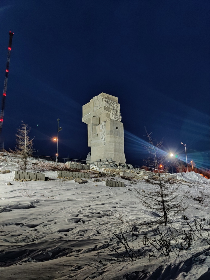 Маска скорби магадан фото со всех сторон