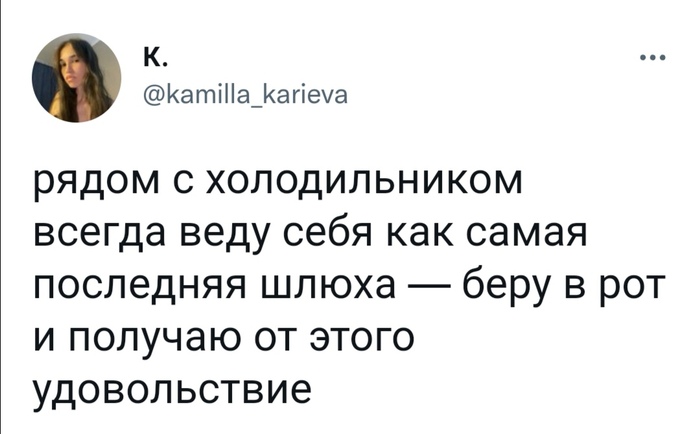       Twitter, , , Telegram , Kamilla Karieva (Twitter)