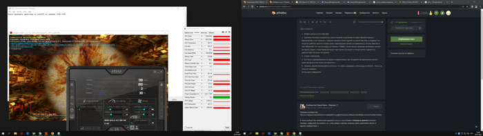 NVIDIA GeForce GTX 1060 3GB    139MHZ