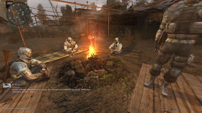 Вынужденно остался наедине с компом